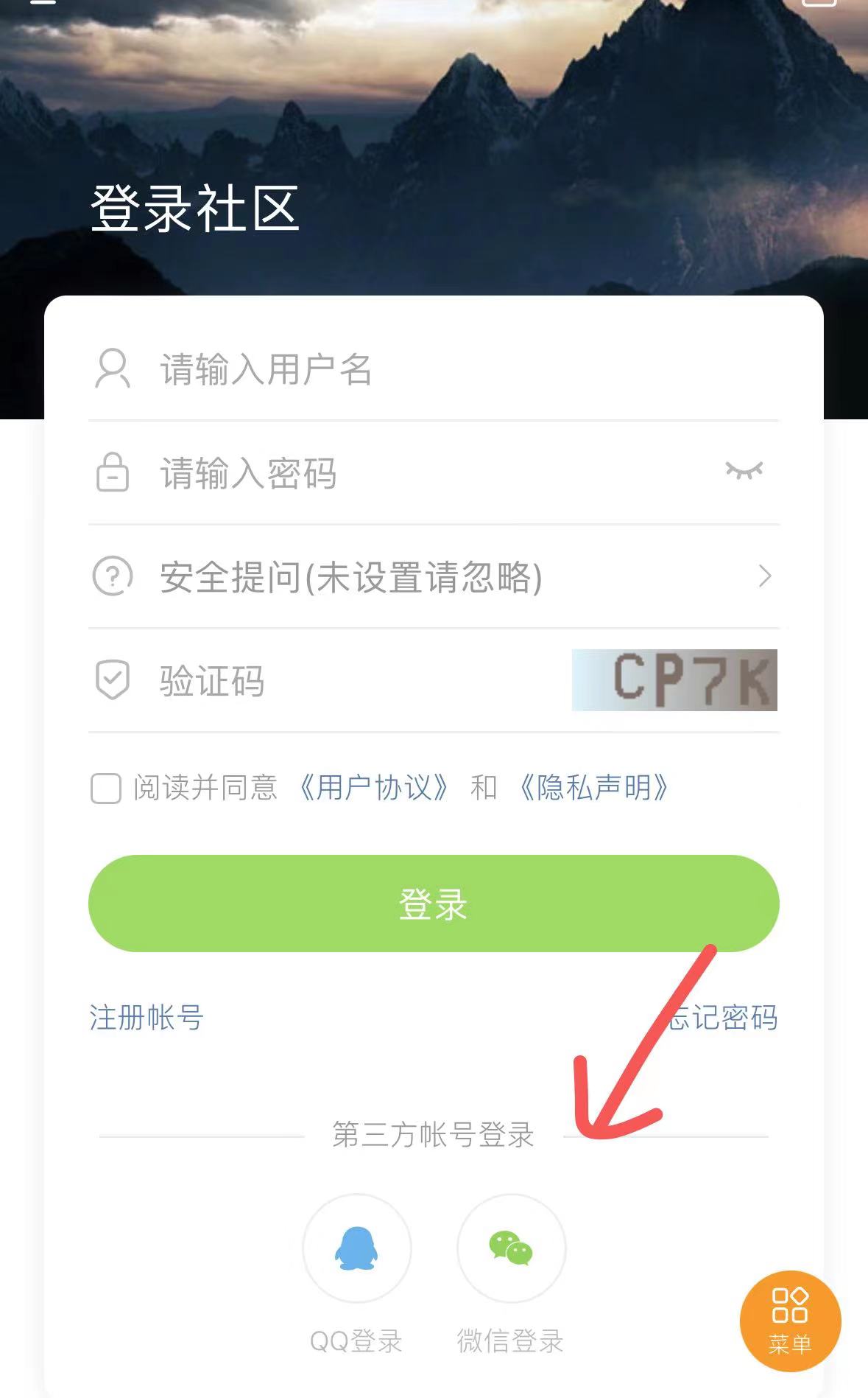 微信图片_20240110024255.jpg