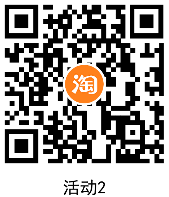 Snipaste_2024-01-20_02-30-09.png