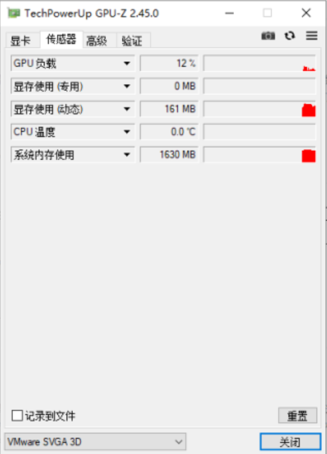 Snipaste_2024-01-22_17-54-03.png