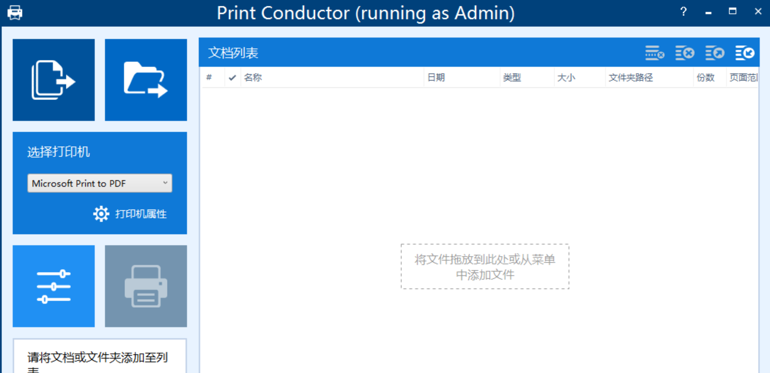 Snipaste_2024-01-22_18-34-40.png