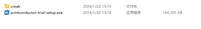 2024012015200276.png