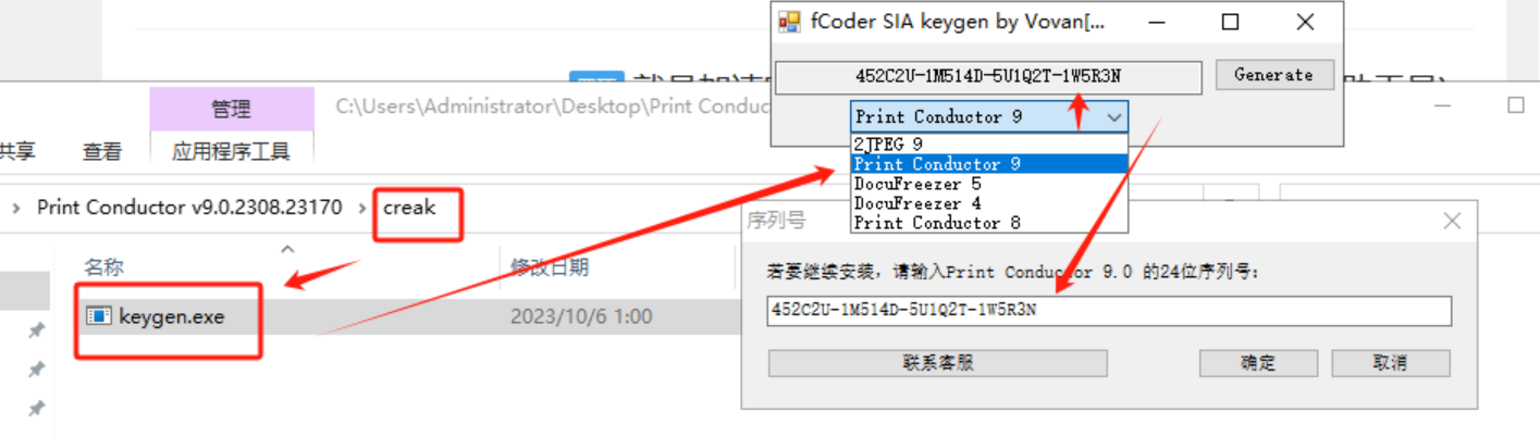 Snipaste_2024-01-22_18-36-02.png