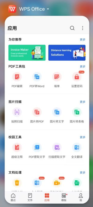 Snipaste_2024-01-23_01-11-18.png