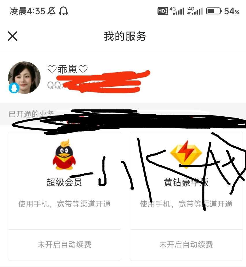 8b53d59d2dd9423584a1778286230f8f.png