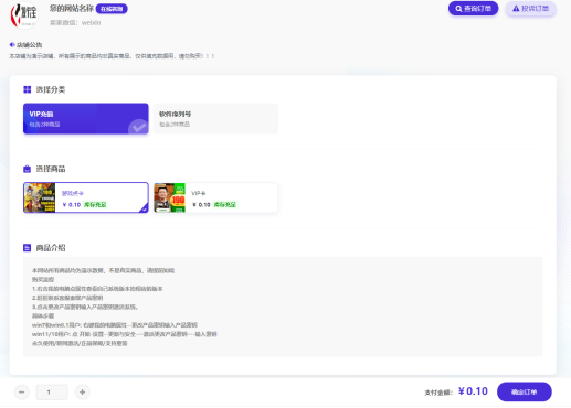 thum-7df51708079935.png