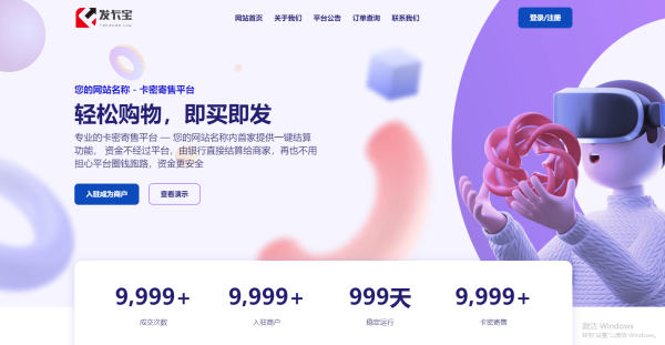 thum-52341708079950.png