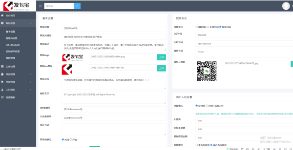 thum-82061708079943.png