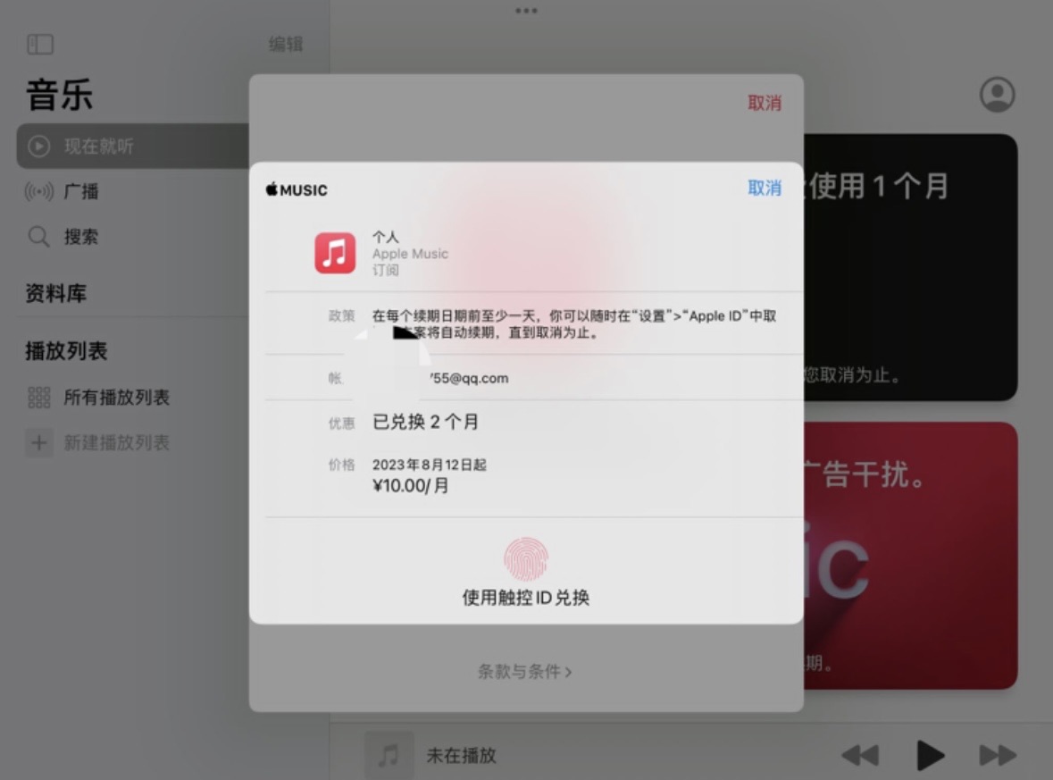 wechat_upload170812761365cff57dc2d52