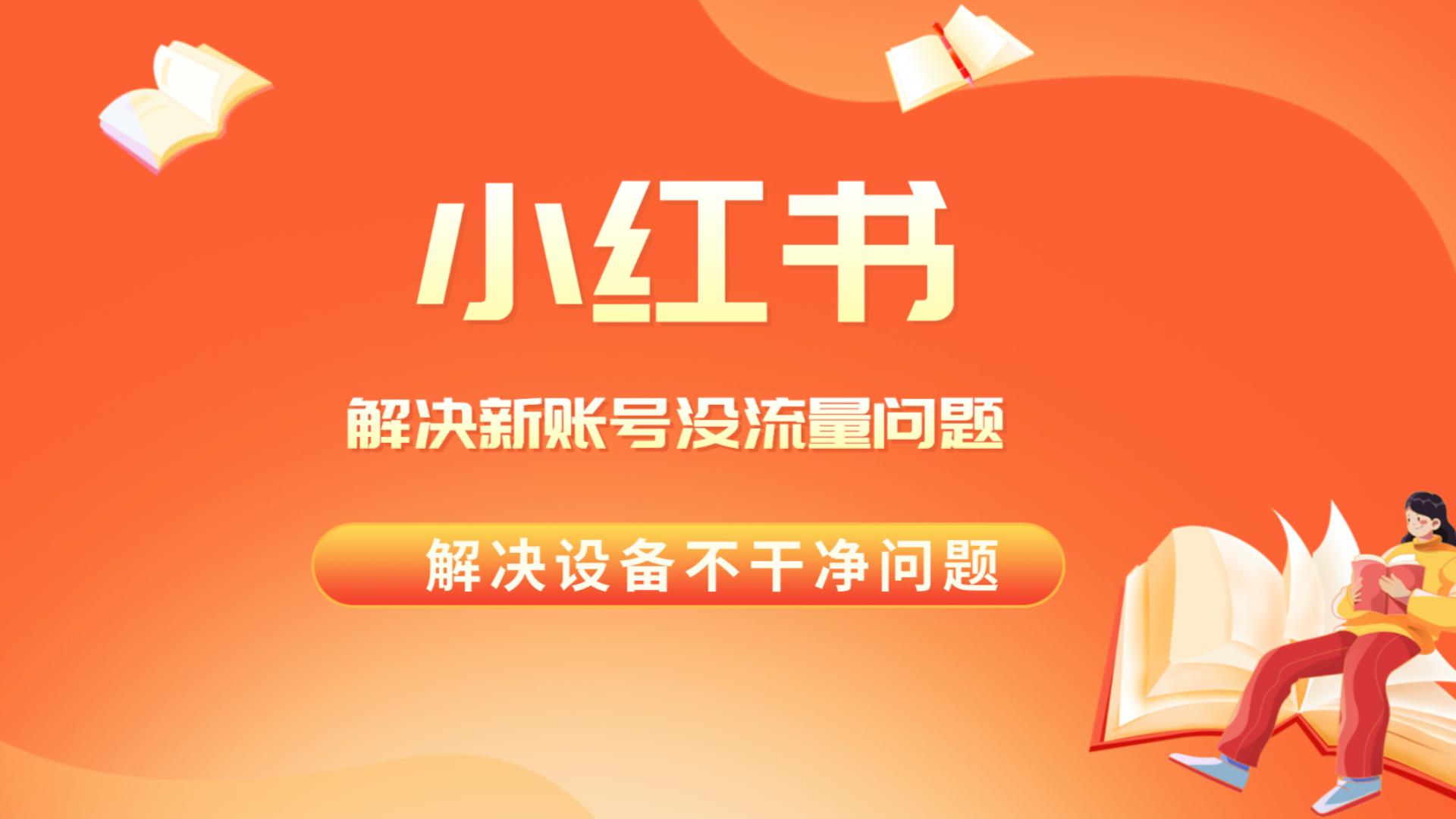 0288a0c4-4853-4cef-86d4-ae58c6282c93.jpg
