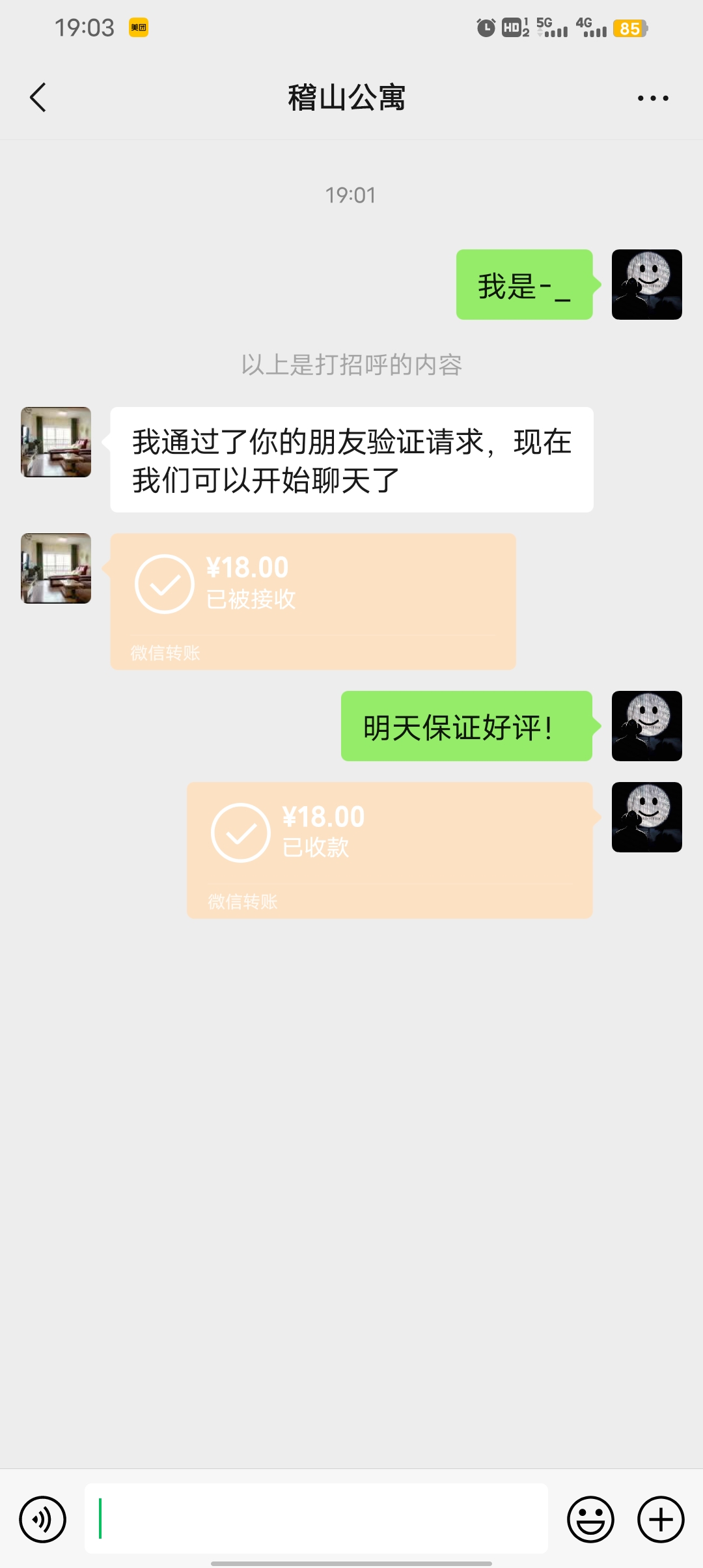 rBAAdmXdw-SAYPobAAO5Q7Bs0IY973.jpg
