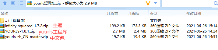 ab7d8bcd72d9a091289365722fd6e180.png