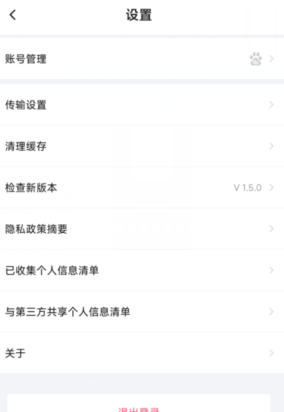 b42076fc17564376a989e731b75b914d.png