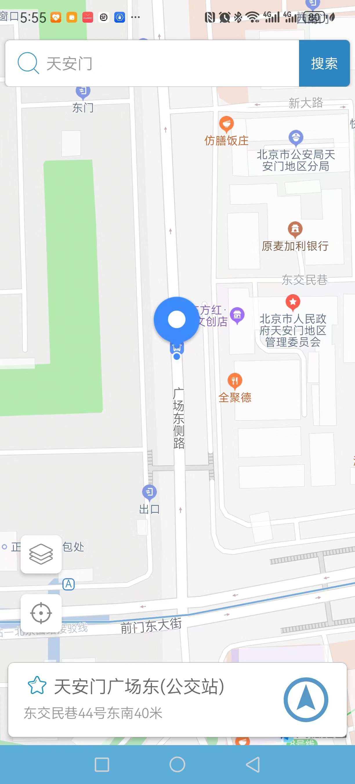 c31ff58795654e11bb2c1c547e2d8f30.jpg