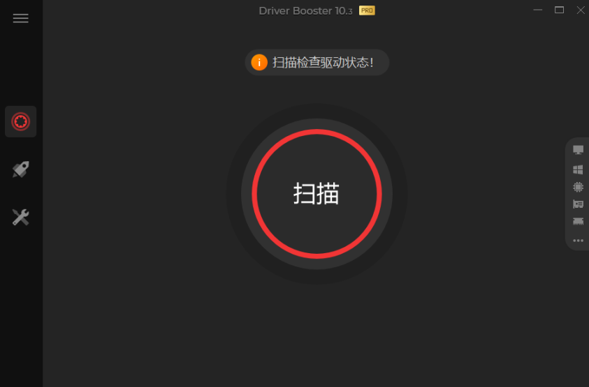 Snipaste_2024-02-29_02-27-02.png