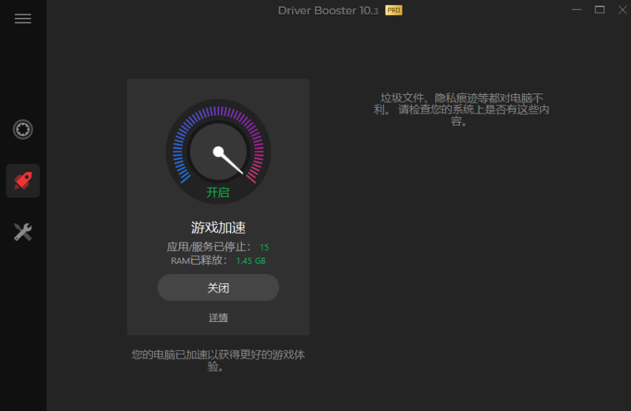 Snipaste_2024-02-29_02-27-25.png