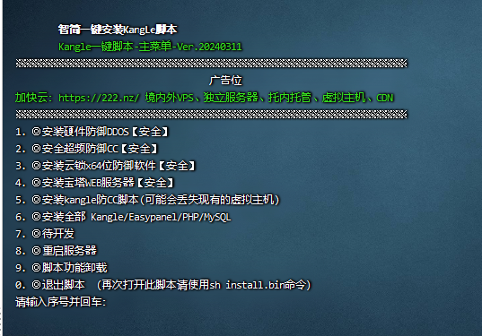 3b039048e28f453fb2bf206acc5bdc4a.png