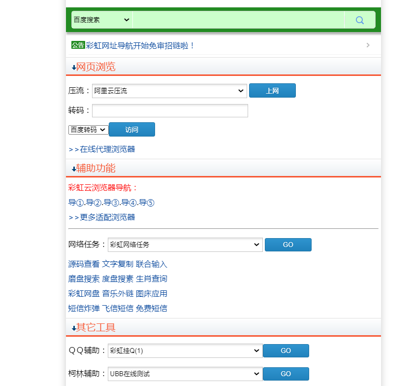 bdfa07dc8e944cd881aa330f4fa2aae9.png