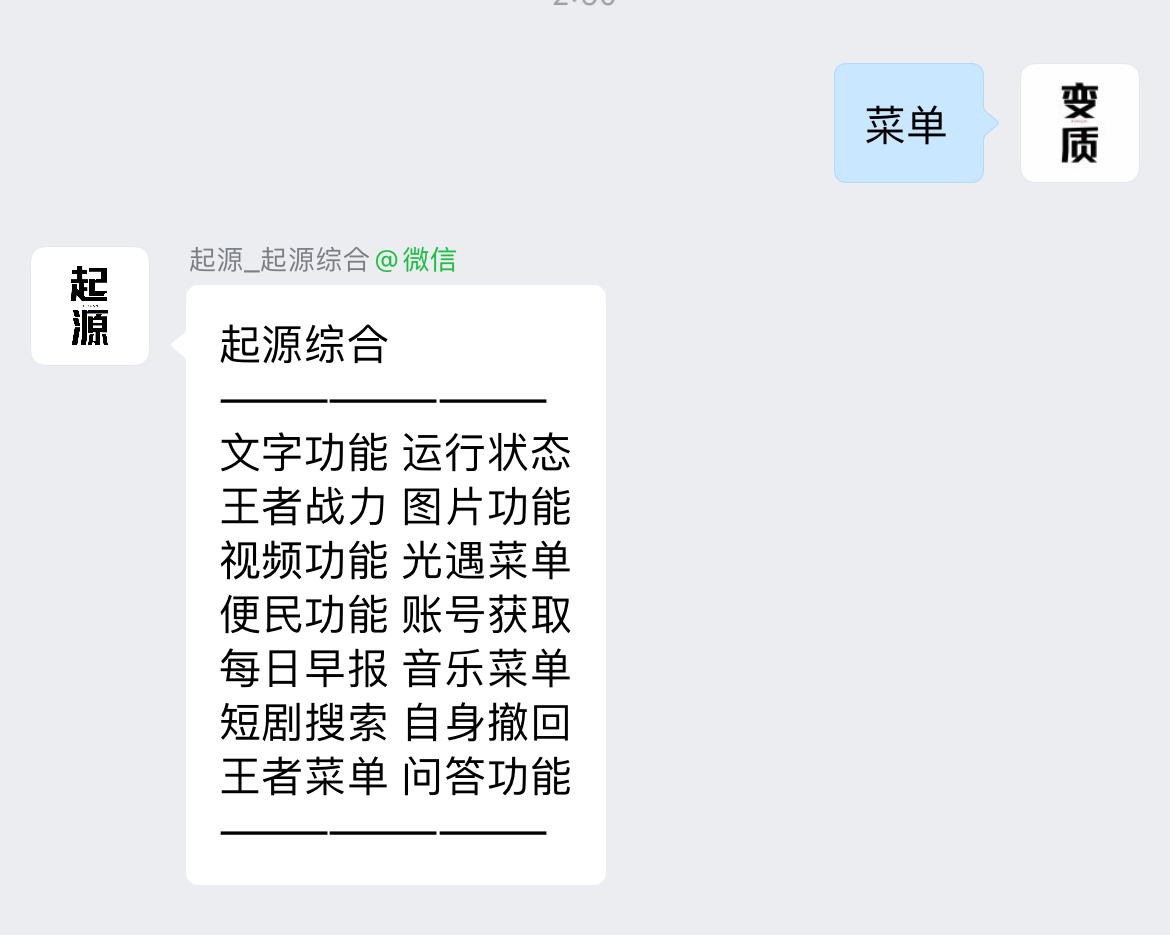 0d9b0ca967cc4614a252711653f535d4.jpeg
