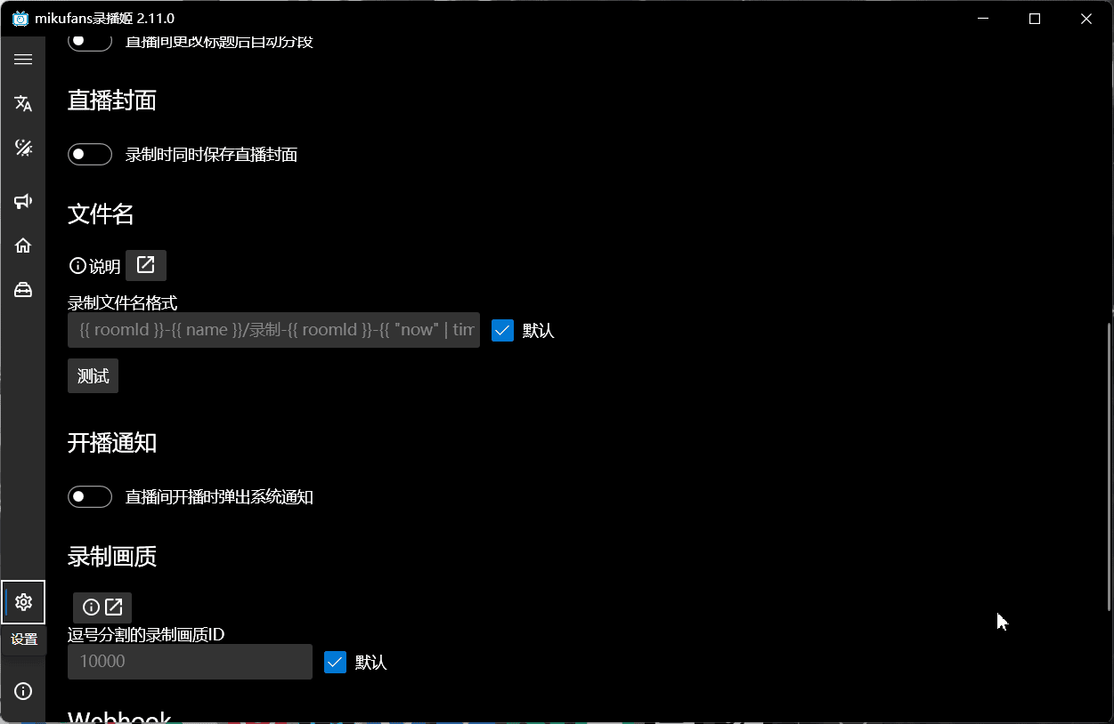 57ad8765707a42daad1d2fa42d4d4945.png