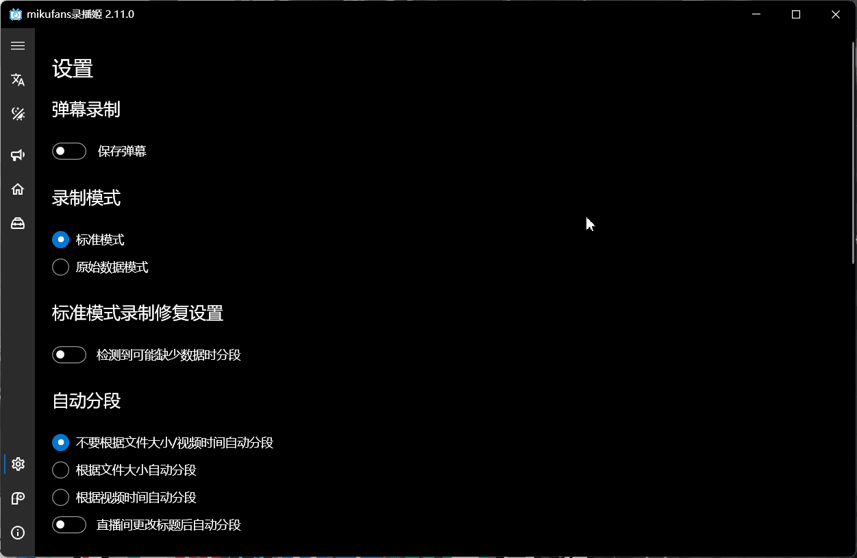 296a392e80974eedb0d7d51594289538.png