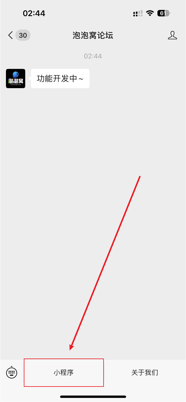 Snipaste_2024-03-13_02-46-17.png