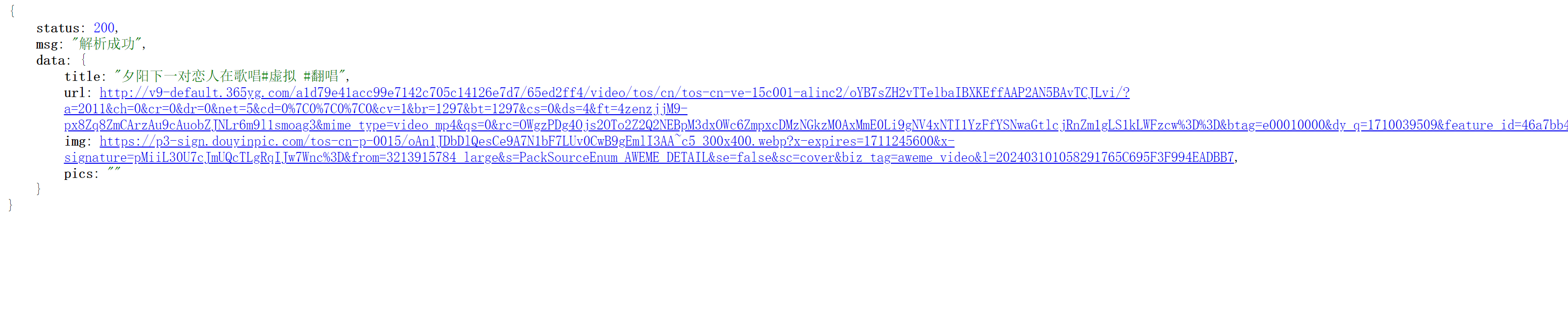 88d52e898a644dd793f7c29ccd22262b.png