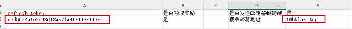 c6a3d376ddf25ed83d3f70d4b97d47c1.png