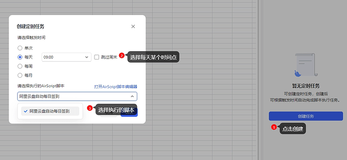 2b36ae12af9e847c777ca3bf43440eb0.png