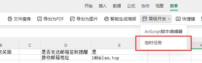 3e2964b046a85c15f7c0a459a8935fe9.png