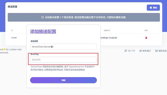 b7469cfc54d023c16d4bab46a5f81f2c.png