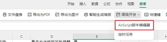 11f36e58b45a90a4351571942f623ea7.png