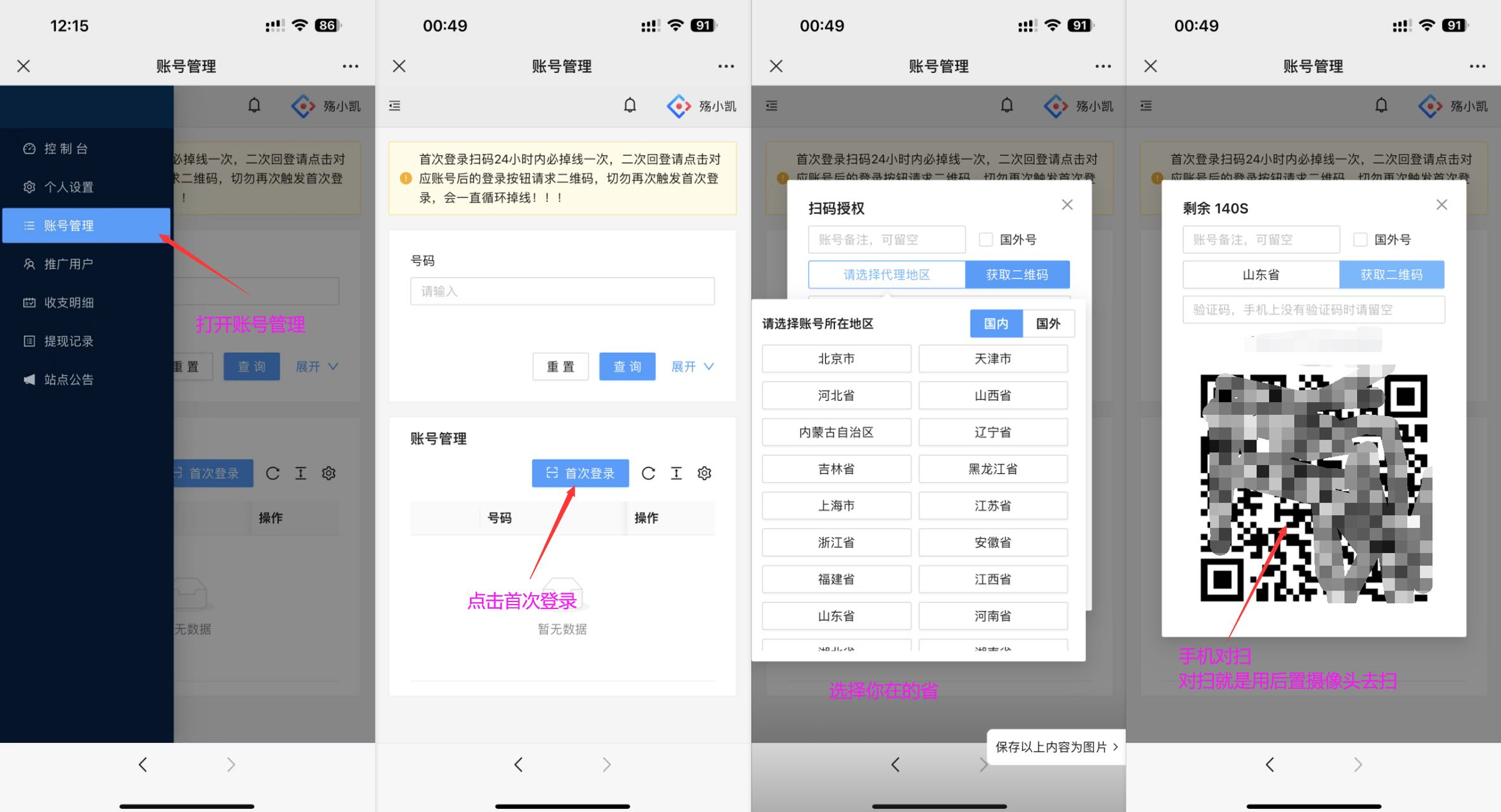 5cd58c1c074743a58100b6bec715a5bb.png